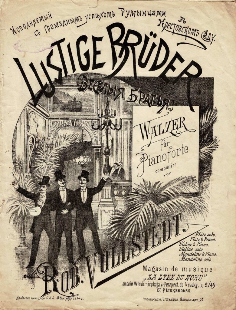 1894 Lustige Brueder 01