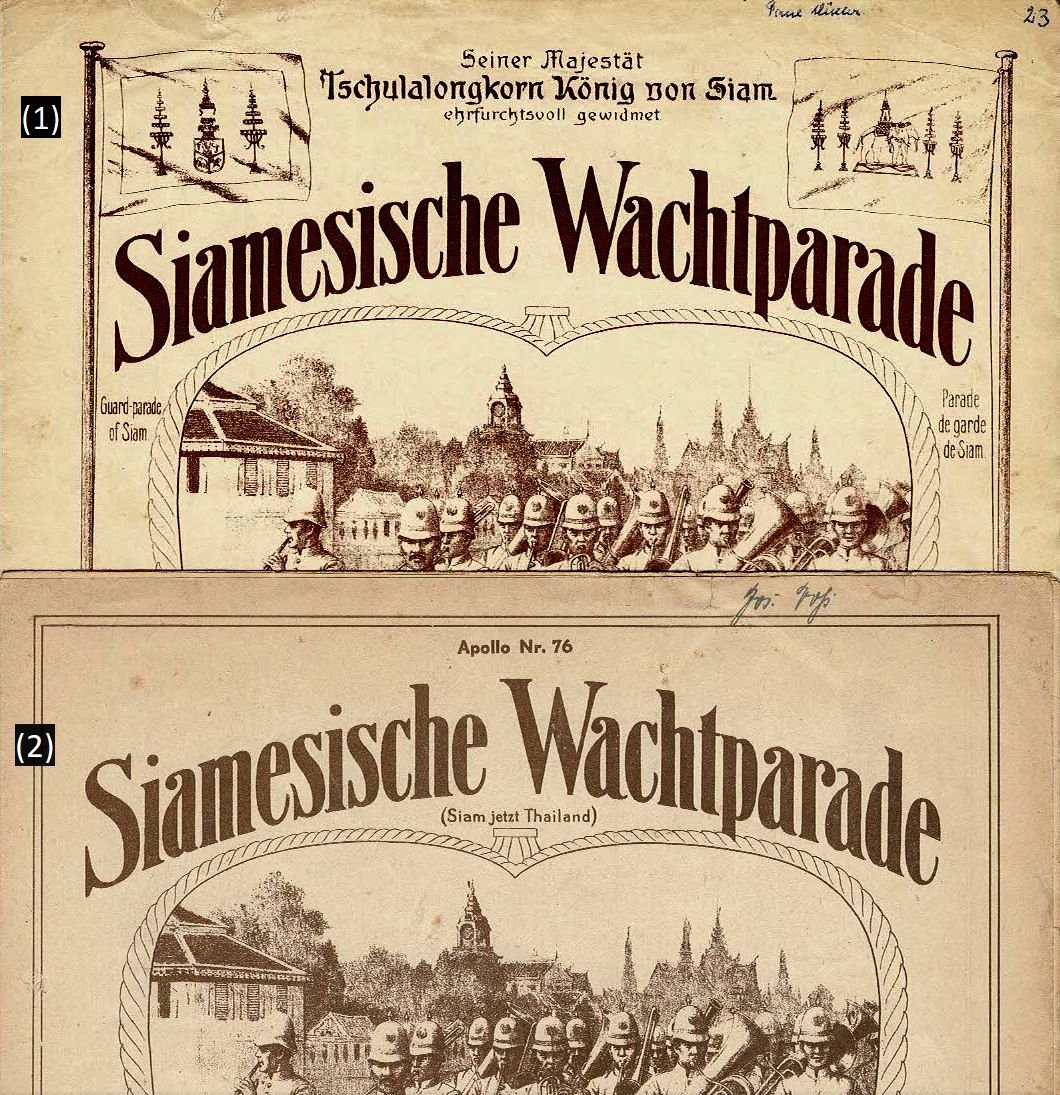 1902 Siamesische Wachtparade Vergleich 2 Titel 1902 Siamesische Wachtparade Vergleich 2 Titel