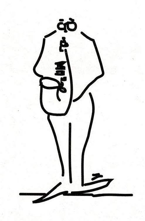Koelner StadtAnz Jazz ProgrLevJazz Ausschnitt