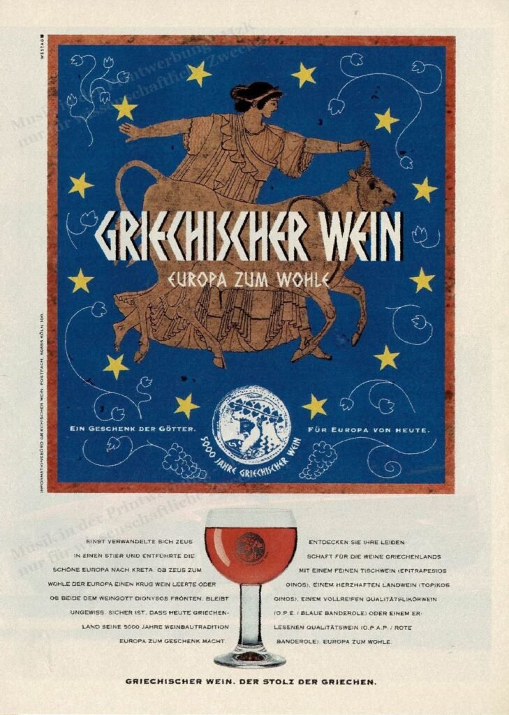 Griechischer Wein Titel Schlager Stern 44 1993