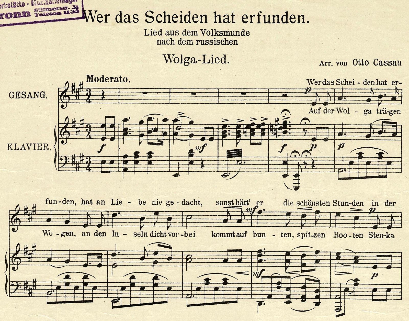 Wolgalied Wer das Scheiden Ausschnitt