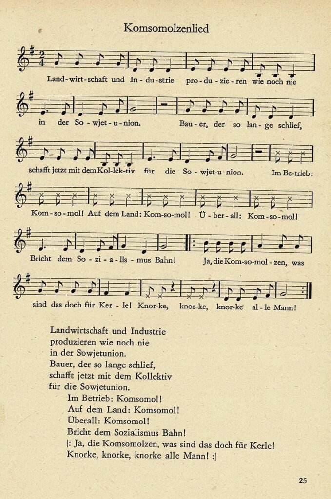 Komsomolzenlied Rotes Spreachrohr