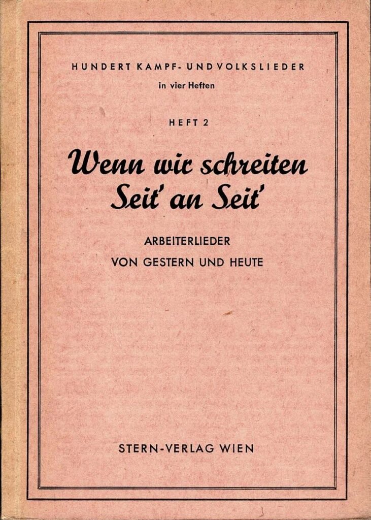 Wenn wir schreiten 1952 Titel