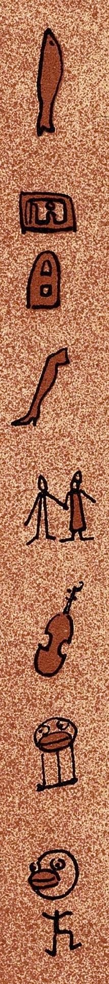 1923 Tutankhamen Shimmy Hieroglyphen a