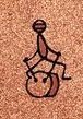 1923 Tutankhamen Shimmy Hieroglyphen b